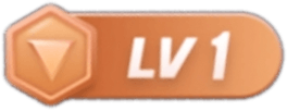 LV1 等级-LV1-数码城